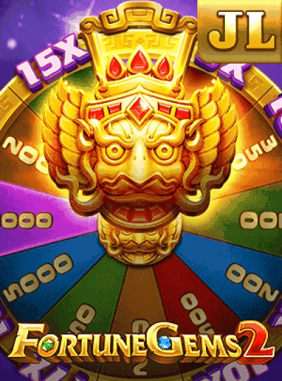 Diamond Storm slot cover